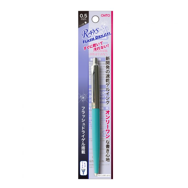 Rays Gel Ink Roller 0.5mm - Ohto