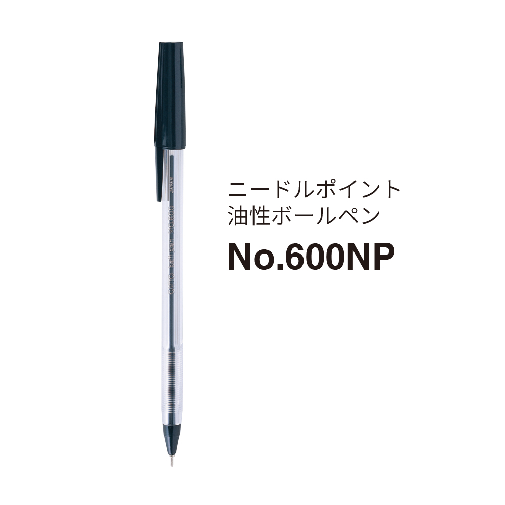 油性ボールペン ニードルポイント - OHTO