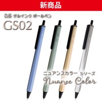 ちと様✳️専用ページ 楽天市場】チェック柄 生地 ベージュx灰桜(はいざくら) 4141